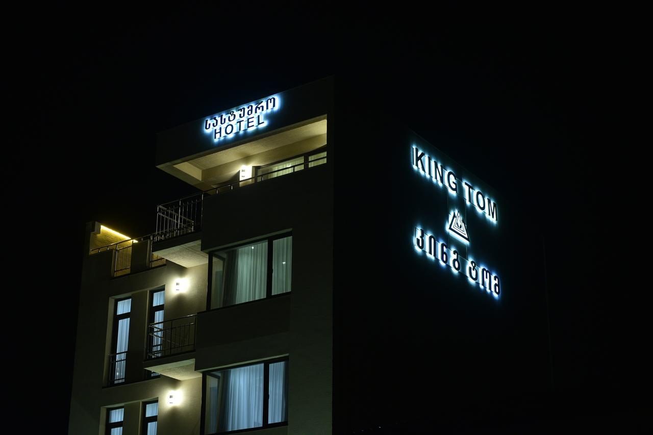 Hotel King Tom Τυφλίδα Εξωτερικό φωτογραφία